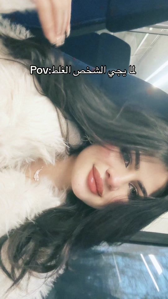 TikTok video thumbnail by 1eyosh