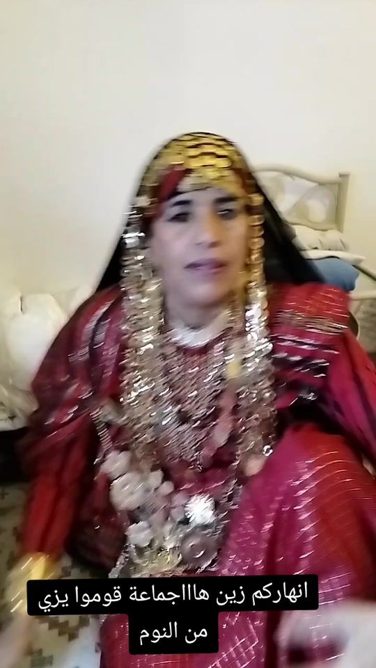 TikTok video thumbnail by houda.tn1