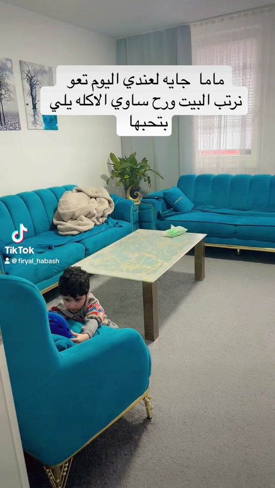 TikTok video thumbnail by firyal_habash