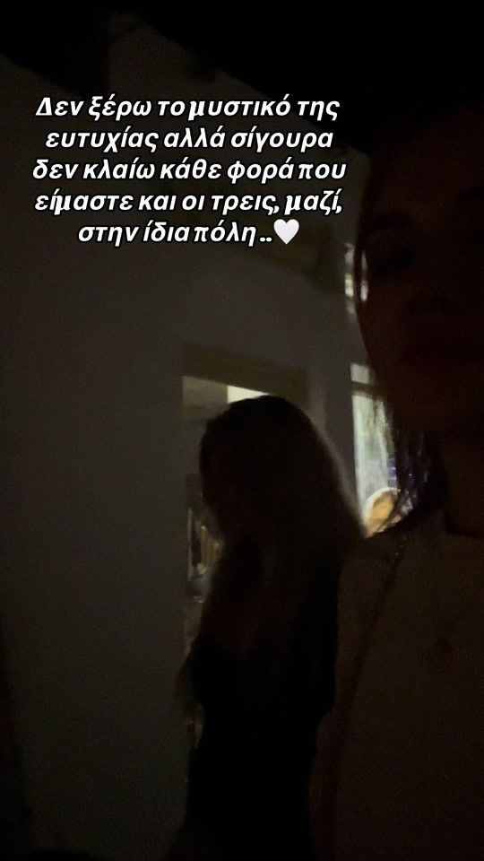 TikTok video thumbnail by evitaarg