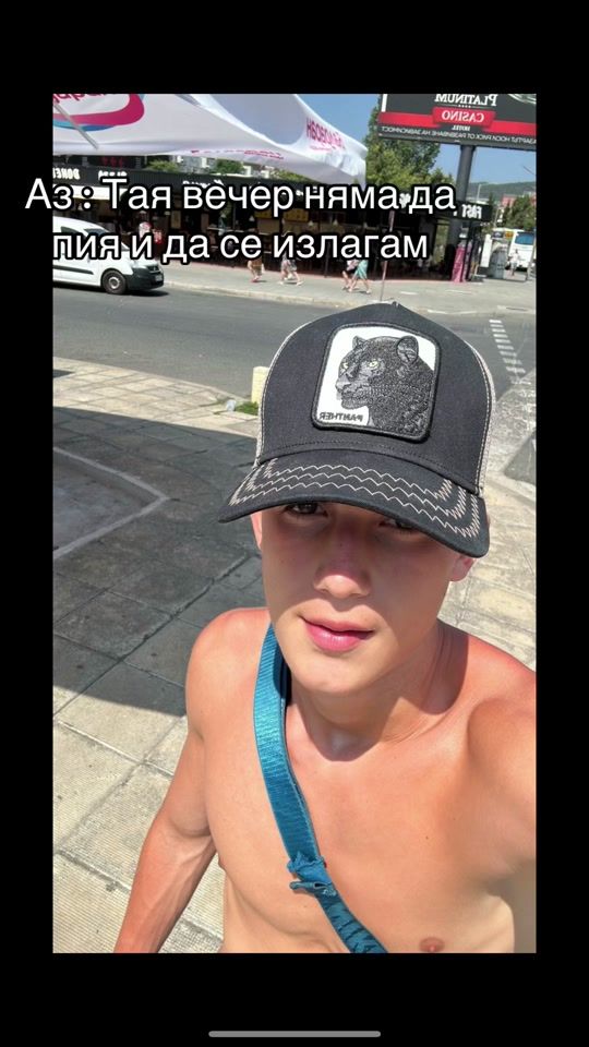 TikTok video thumbnail by prodan_11
