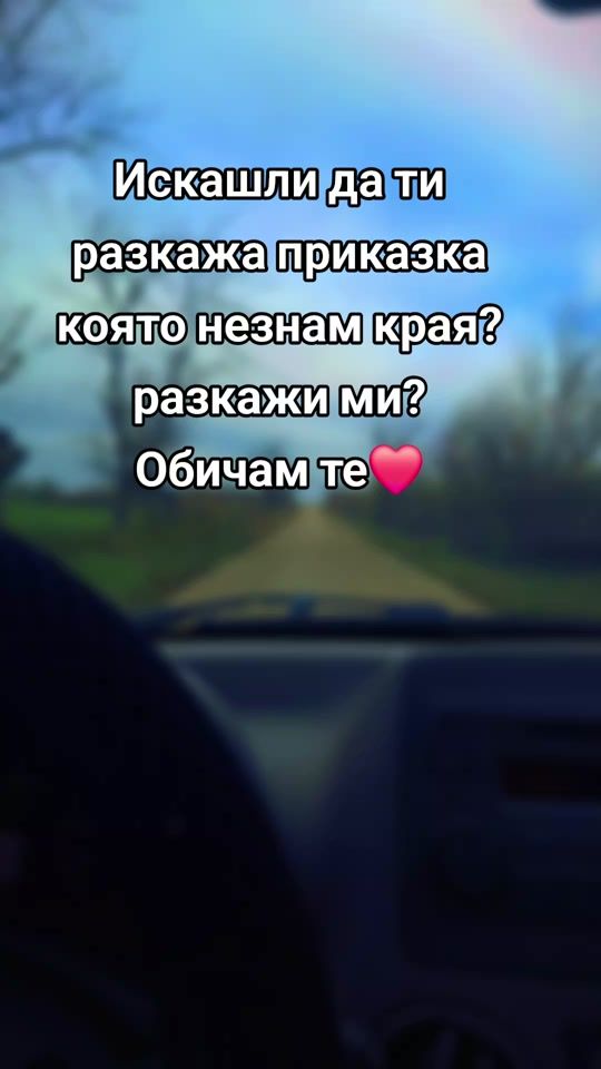 TikTok video thumbnail by m.a8914