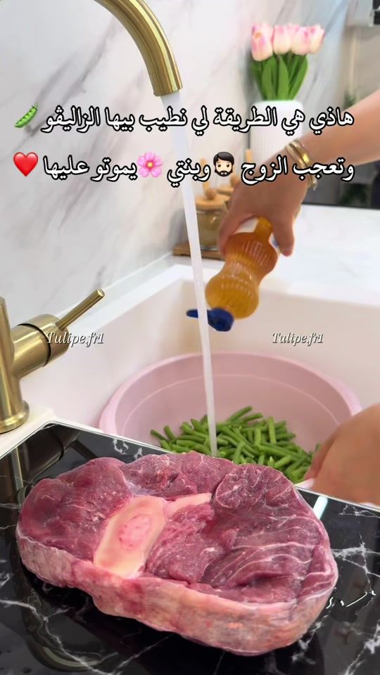 TikTok video thumbnail by tulipe.fr