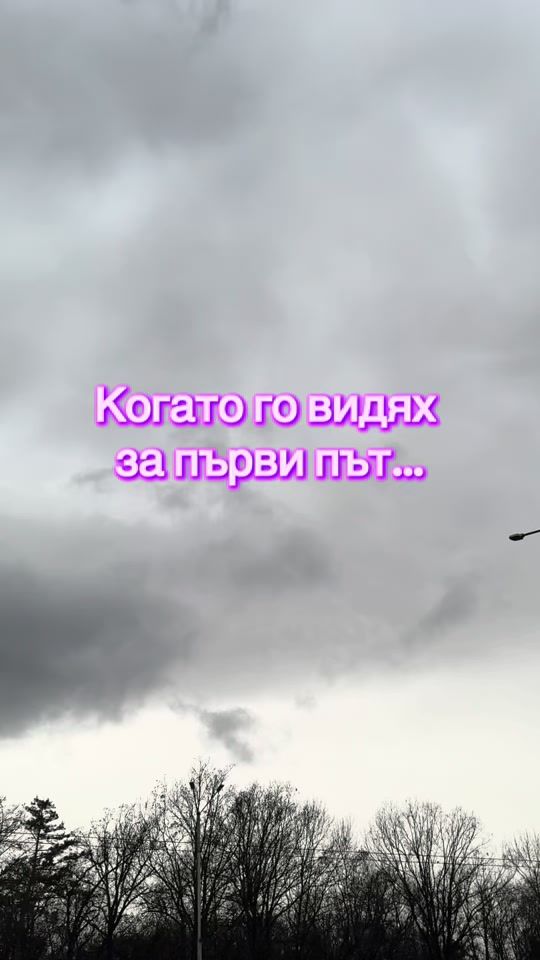 TikTok video thumbnail by rayaxr11