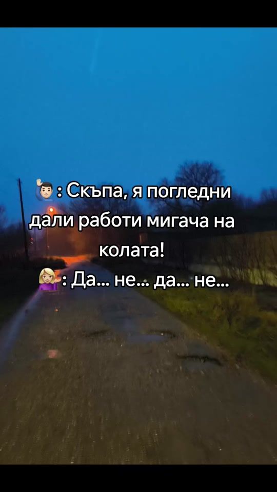 TikTok video thumbnail by georgiev_7