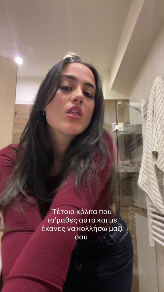 TikTok video thumbnail by pameladazea1