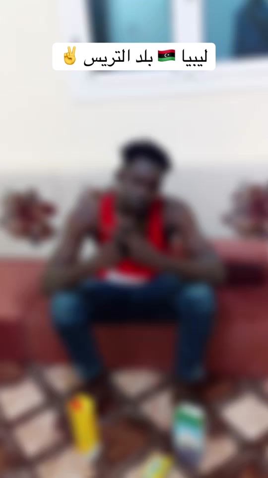 TikTok video thumbnail by amarbsma