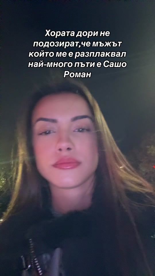 TikTok video thumbnail by vasilena.v