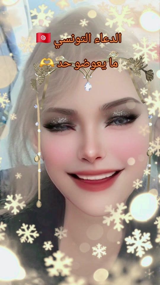TikTok video thumbnail by nova_shop_lifestyle