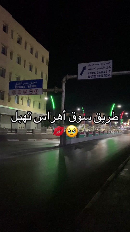 TikTok video thumbnail by joujou_750