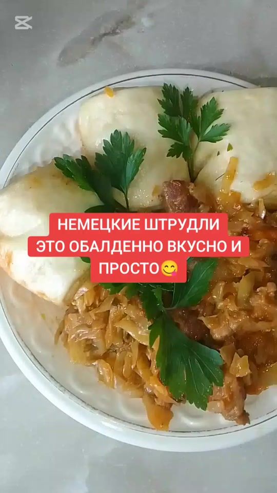 TikTok video thumbnail by valia_p4elka