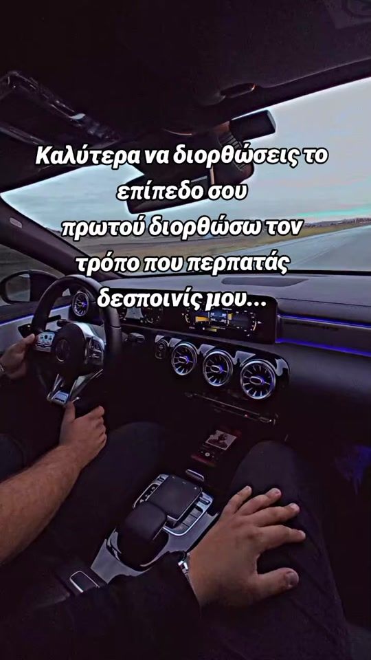 TikTok video thumbnail by __vaggosk