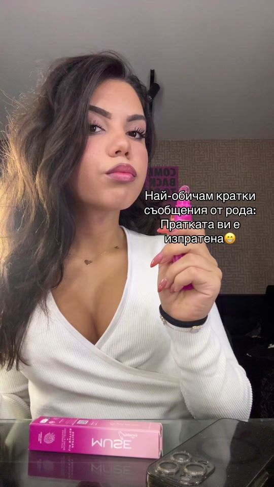 TikTok video thumbnail by mia.prsh