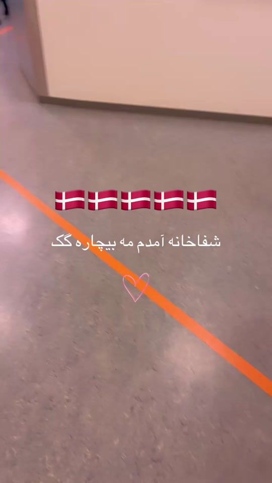 TikTok video thumbnail by nickfeda14