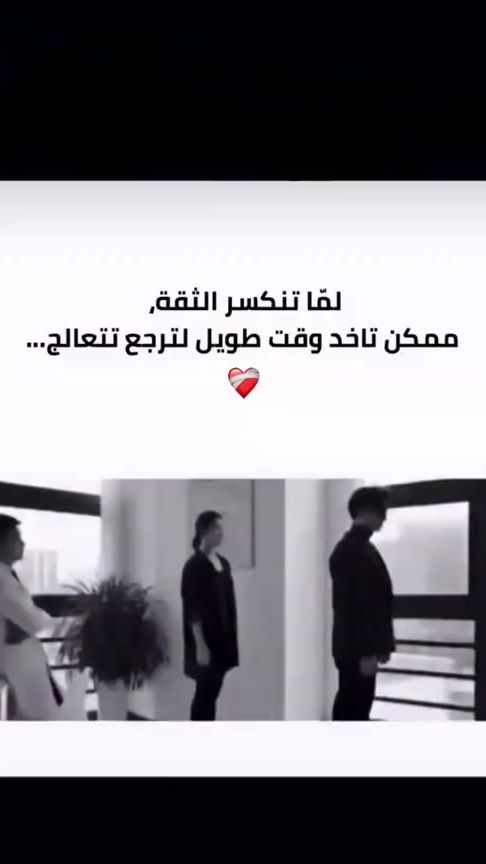 TikTok video thumbnail by soukaina11994