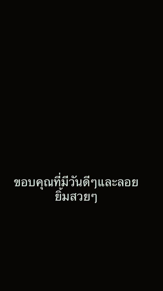 TikTok video thumbnail by bee8559