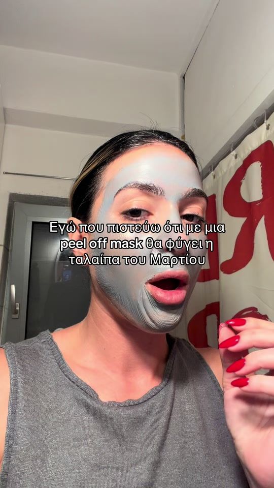 TikTok video thumbnail by mariakirykou