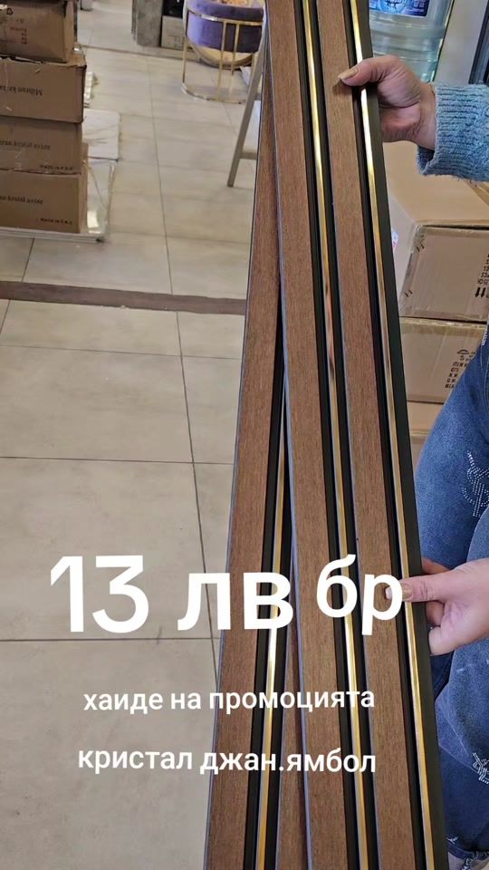 TikTok video thumbnail by .aliboss