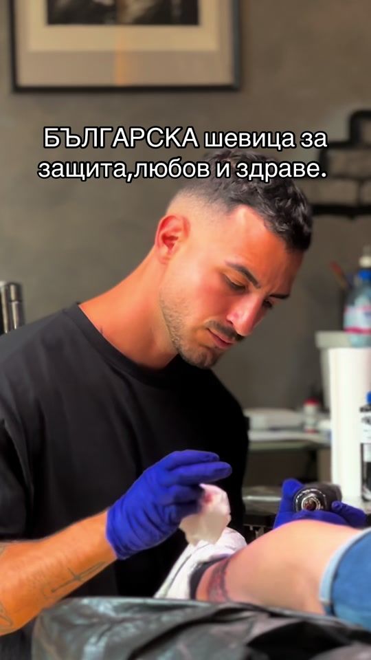 TikTok video thumbnail by stefantasev646