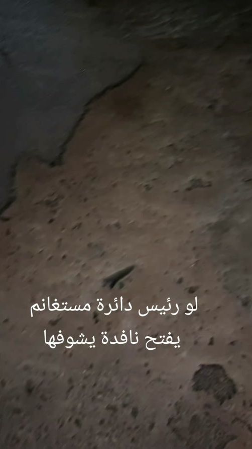 TikTok video thumbnail by mosta.tv1