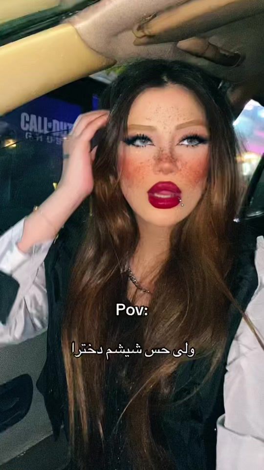 TikTok video thumbnail by neginkhas