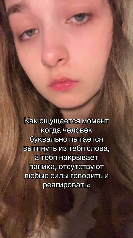 TikTok video thumbnail by stuffmalchik