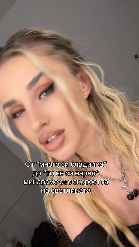 TikTok video thumbnail by elizabetvasileva
