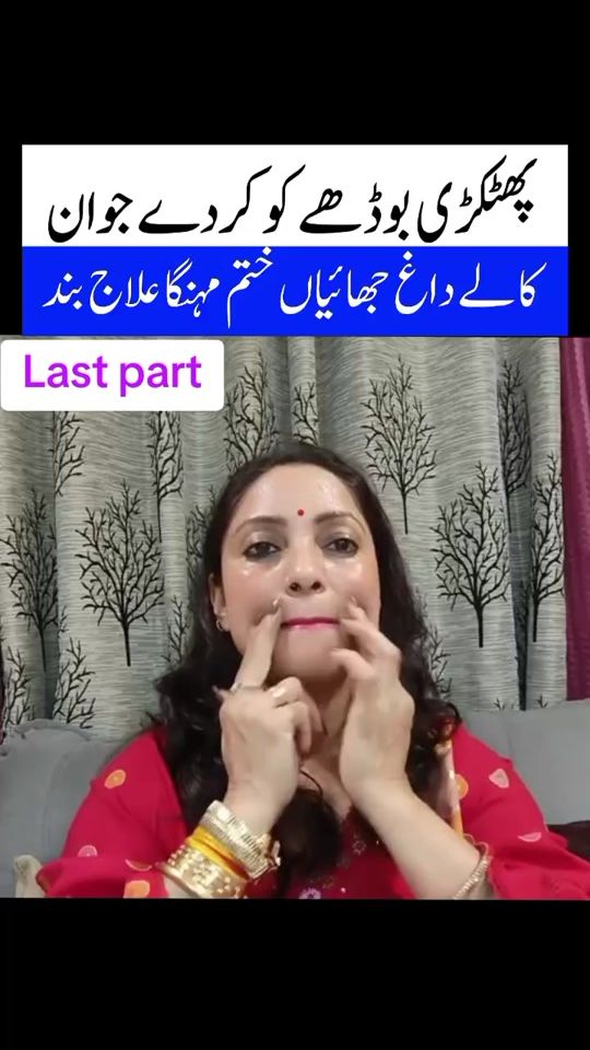 TikTok video thumbnail by khiljiforex