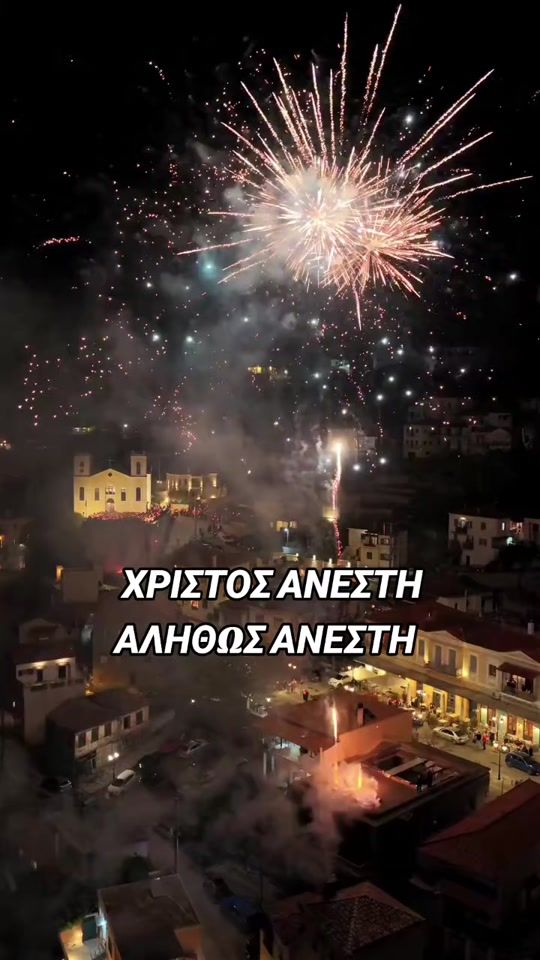 TikTok video thumbnail by pylia_radio