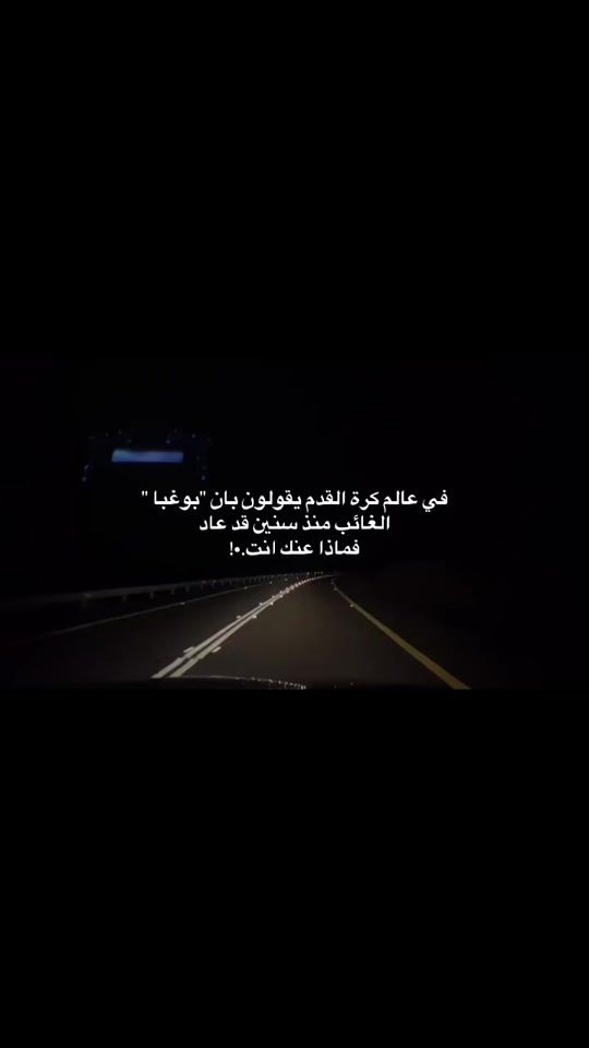 TikTok video thumbnail by a_s_wg_3