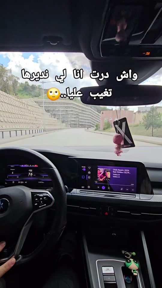 TikTok video thumbnail by imadzaak1