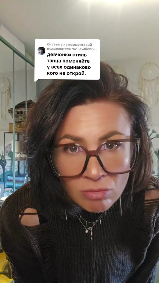 TikTok video thumbnail by sajtschenok