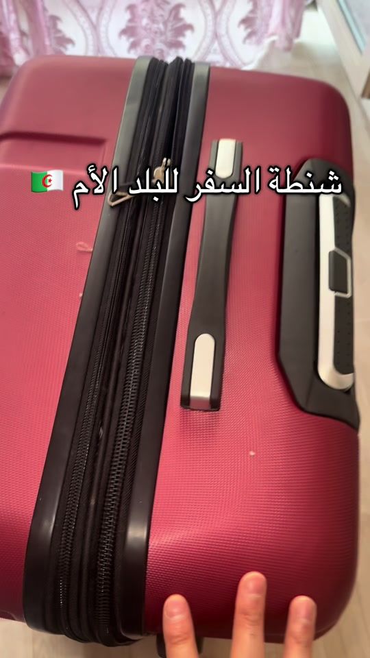 TikTok video thumbnail by nassima16razi