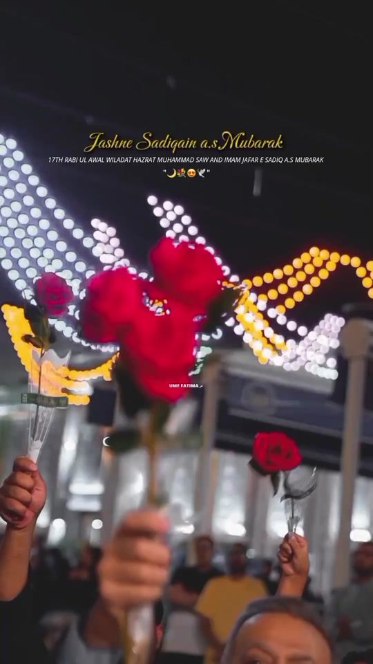 TikTok video thumbnail by umefatima157