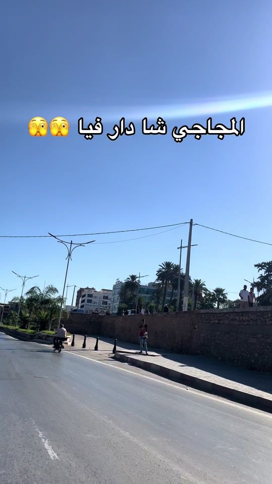 TikTok video thumbnail by biba__002