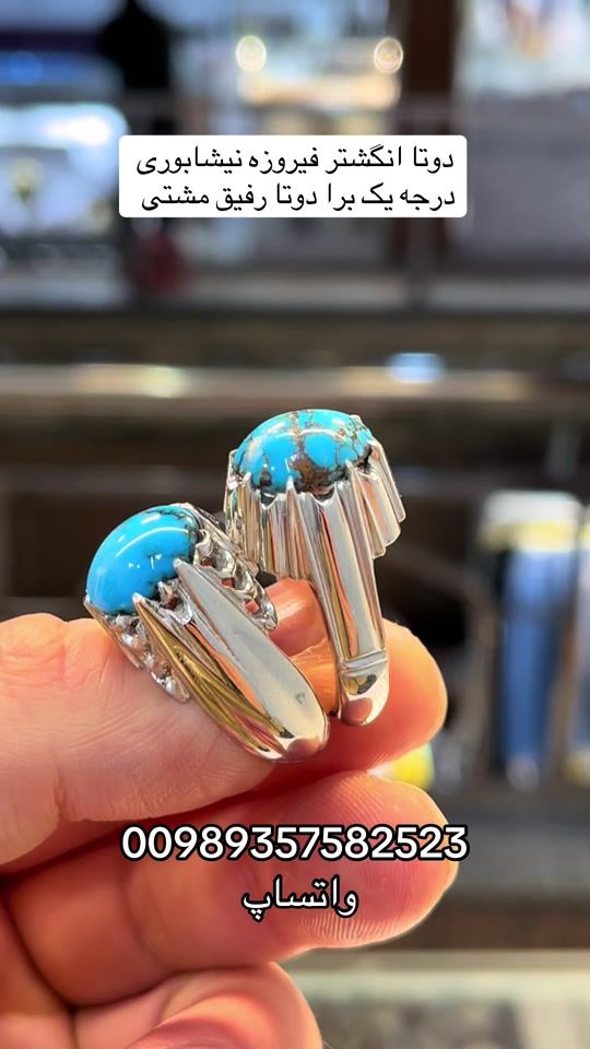 TikTok video thumbnail by alireza.hafez8