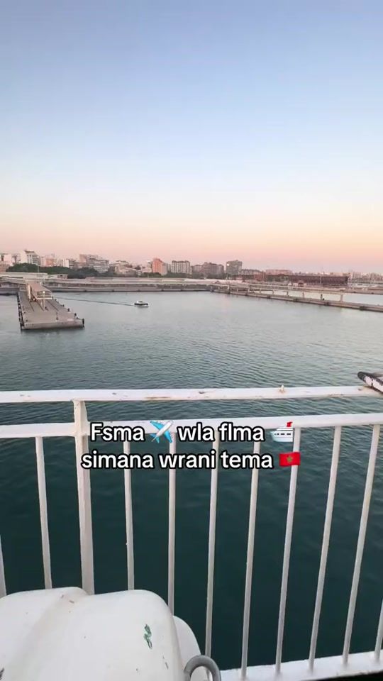 TikTok video thumbnail by lamyaa_dh