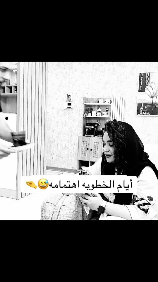TikTok video thumbnail by sara_al_9