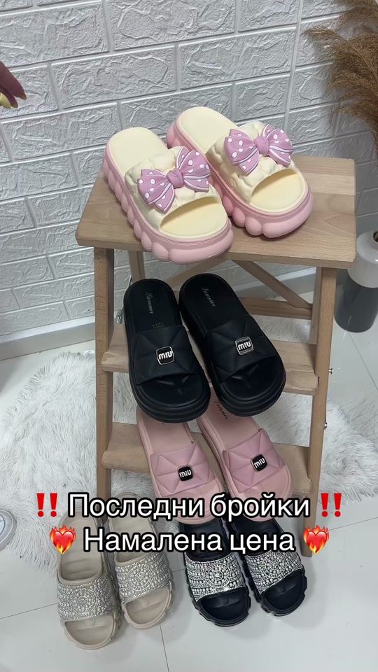 TikTok video thumbnail by dramaboutique