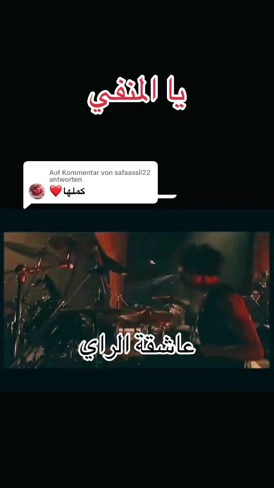 TikTok video thumbnail by rai.love01
