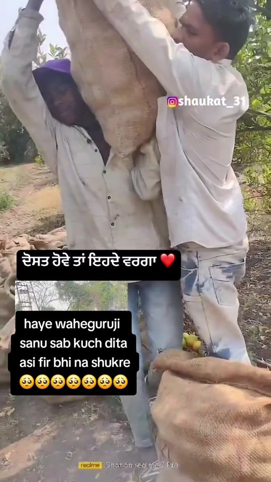 TikTok video thumbnail by 7783kaur