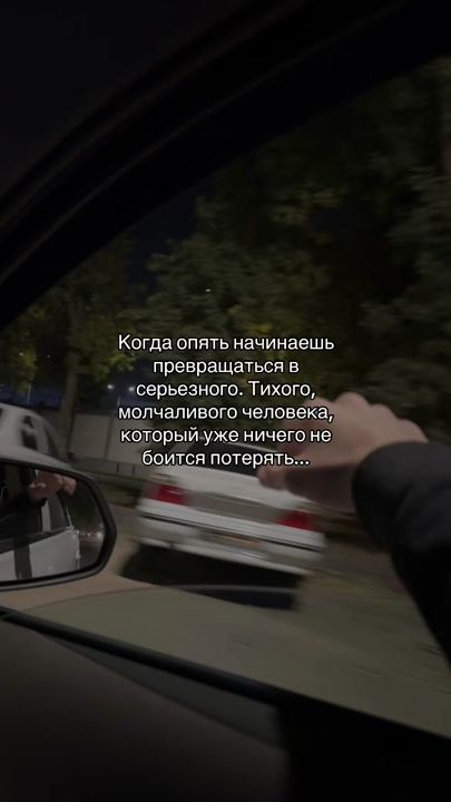 TikTok video thumbnail by avazbekovv07ll