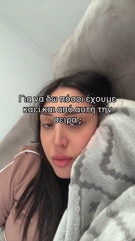 TikTok video thumbnail by anna_dmnd