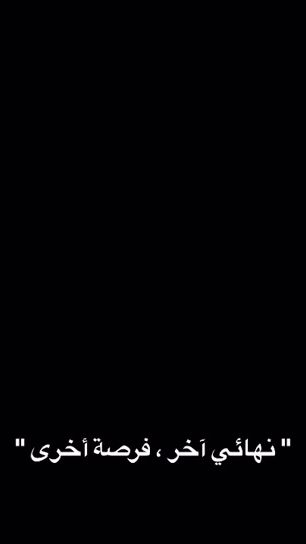 TikTok video thumbnail by 4mw.6
