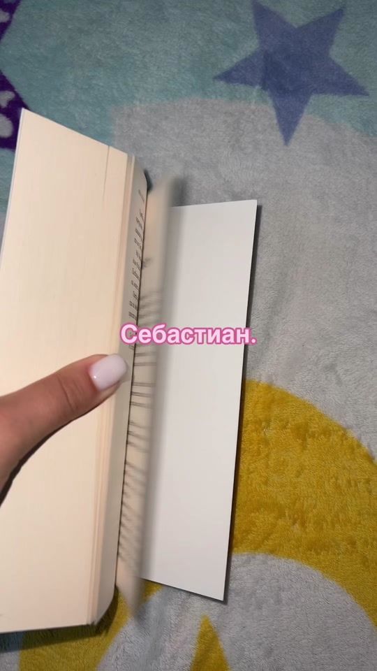 TikTok video thumbnail by booksw1thab
