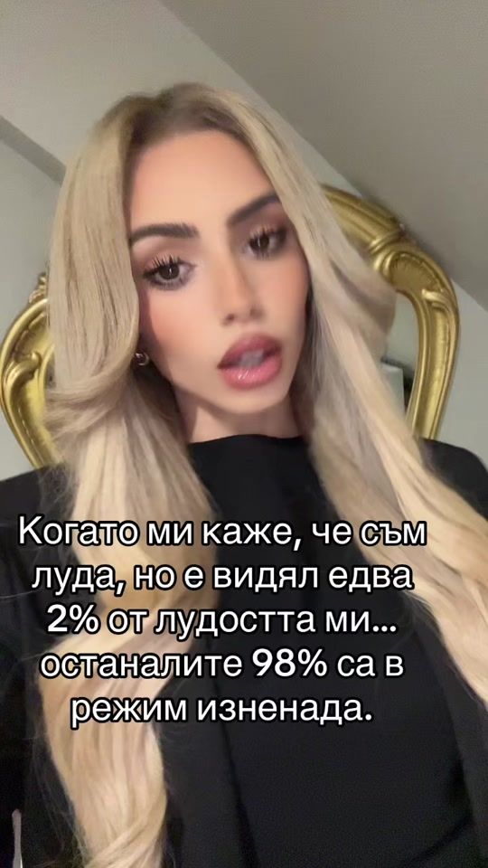 TikTok video thumbnail by erikaencheva21