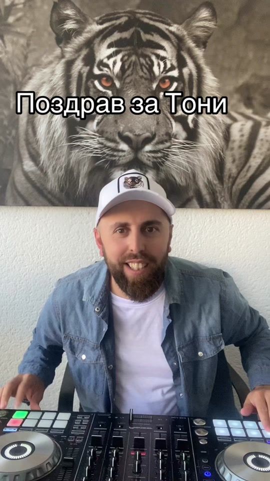 TikTok video thumbnail by dj_d_e_m_o