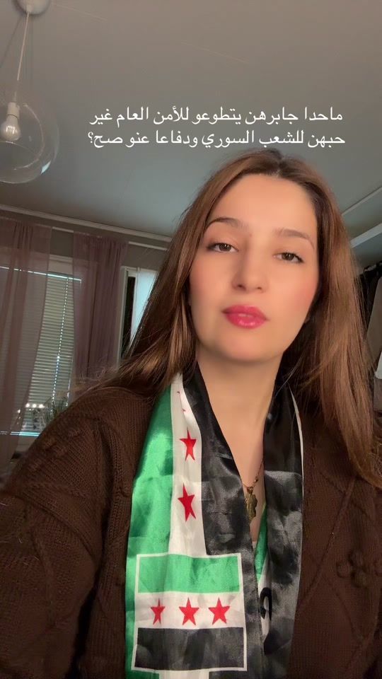 TikTok video thumbnail by lady.sarah22