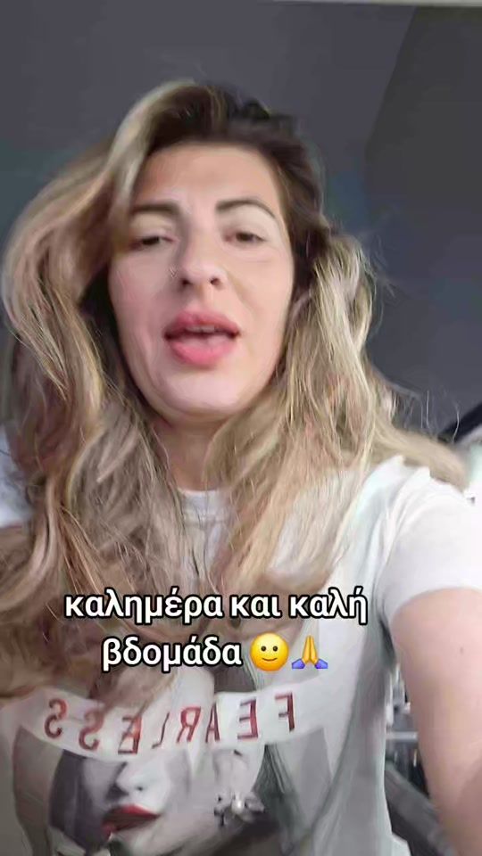 TikTok video thumbnail by angelina_p_1