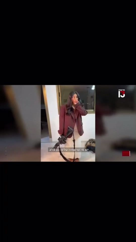 TikTok video thumbnail by remember.lia_ben_nun